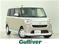 2020 Daihatsu Move Canbus