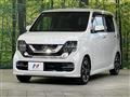 2022 Honda N-WGN