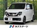 2022 Honda N-WGN