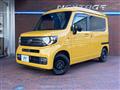 2022 Honda N-VAN