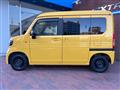 2022 Honda N-VAN