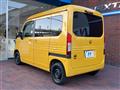 2022 Honda N-VAN