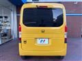 2022 Honda N-VAN