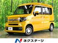 2021 Honda N-VAN