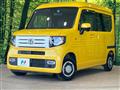 2022 Honda N-VAN