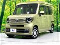 2022 Honda N-VAN
