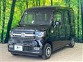 2021 Honda N-VAN