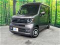 2022 Honda N-VAN