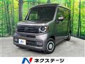 2022 Honda N-VAN