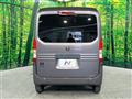 2022 Honda N-VAN