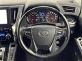 2022 Toyota Alphard