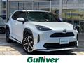 2024 Toyota Yaris Cross