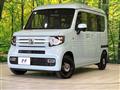2021 Honda N-VAN
