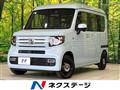 2021 Honda N-VAN