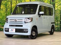 2021 Honda N-VAN