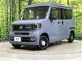 2026 Honda N-VAN