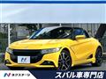 2015 Honda S660