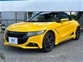 2015 Honda S660