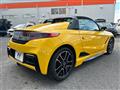 2015 Honda S660