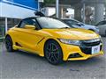 2015 Honda S660