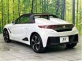 2015 Honda S660