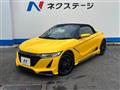2016 Honda S660