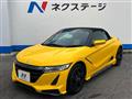 2016 Honda S660