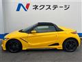 2016 Honda S660