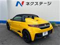 2016 Honda S660