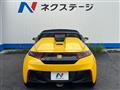 2016 Honda S660