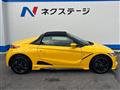 2016 Honda S660