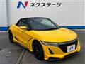 2016 Honda S660