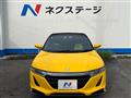 2016 Honda S660