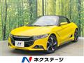 2016 Honda S660