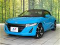 2016 Honda S660