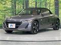 2016 Honda S660