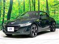 2019 Honda S660