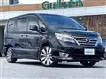 2016 Nissan Serena