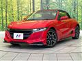 2021 Honda S660
