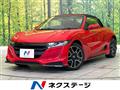 2021 Honda S660