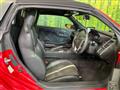 2021 Honda S660