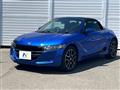 2021 Honda S660