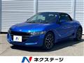2021 Honda S660