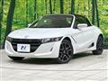 2022 Honda S660
