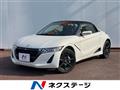 2016 Honda S660