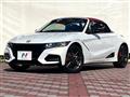 2021 Honda S660