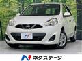 2017 Nissan March
