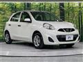 2017 Nissan March