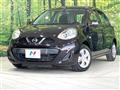 2017 Nissan March