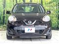 2017 Nissan March